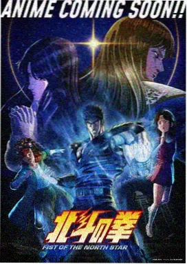 吞噬星空动画全集在线观看 专区主视觉